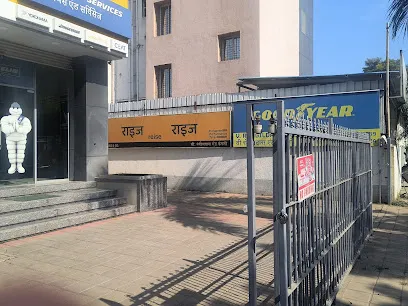 Michelin - V.Rangildas & Co.