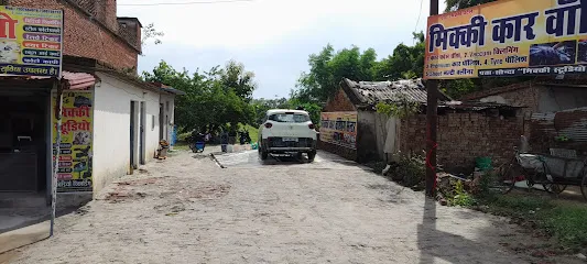 Mickey Car Washing Centre