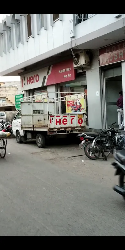 Mishra Automobiles - Hero MotoCorp