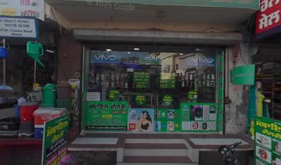 Mittal cycle Mansa bike tyare