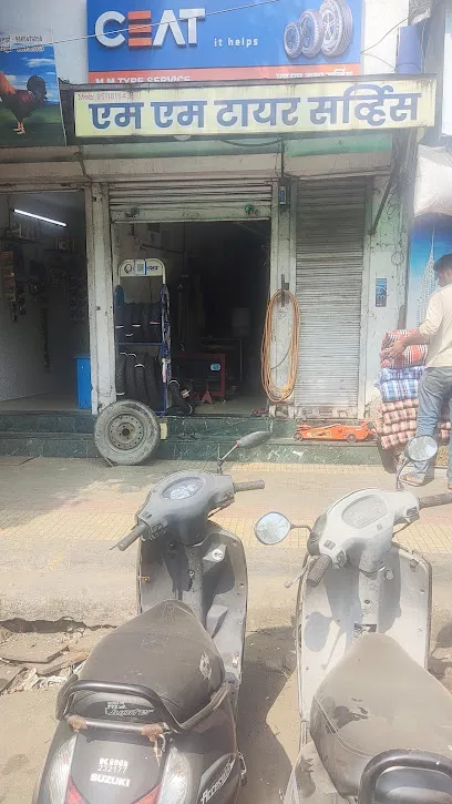 M.M. Tyre Service