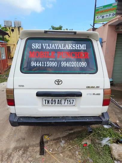 MOBILE PUNCHER SRI VIJAYALAKSHMI