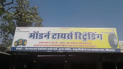 Modern Tyres Retrading