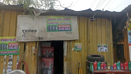 Mohammad tyre service