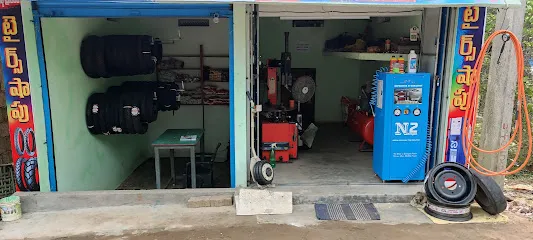 Mohammed tyres selling and sarvise point