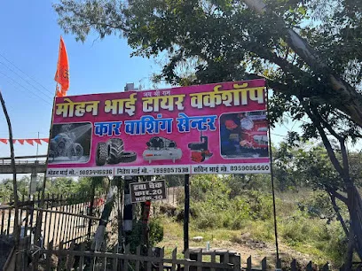 Mohan Bhai Tyre workshop
