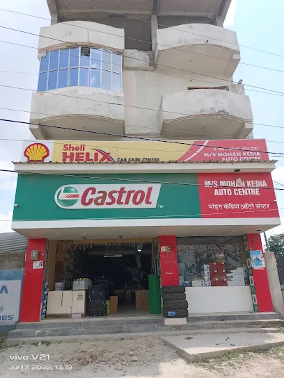 Mohan Kedia Auto Centre