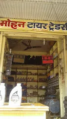 Mohan Tyre Traders