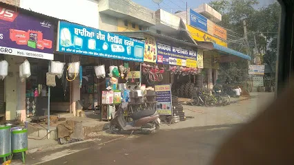 Mohindra Tyres