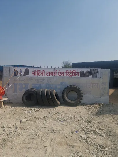 Mohini tyres and retreading