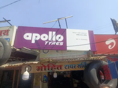 Mohit Tyre Service