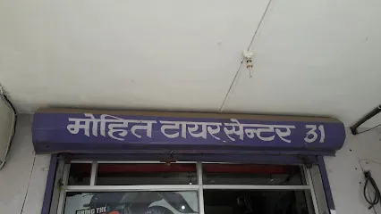 Mohit Tyre