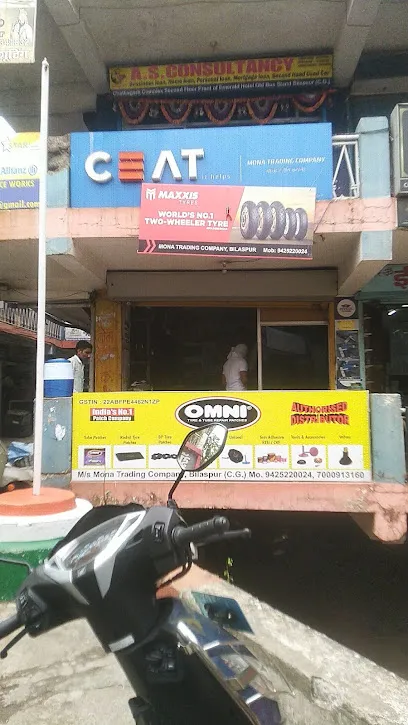 Mona Trading Company
