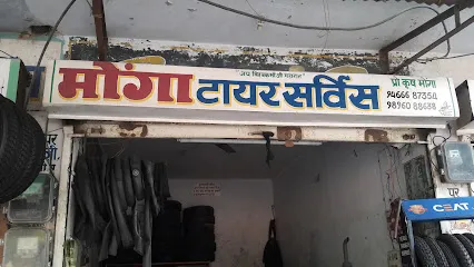 Monga Tyre Service