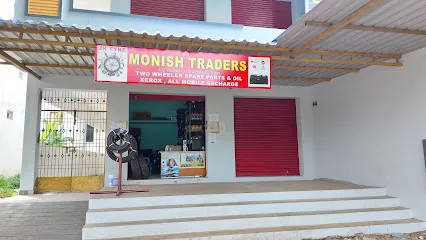 MONISH TRADER'S