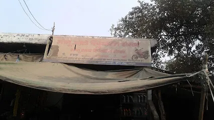 Monu Auto Repairing Center