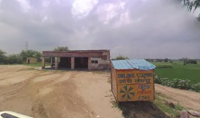 Monu tyre repair shop