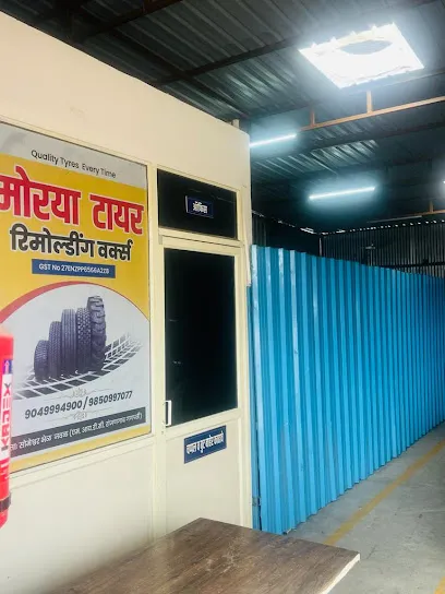 Morya tyre remolding works