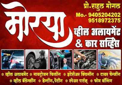 Morya Wheel Alignment And Car Service