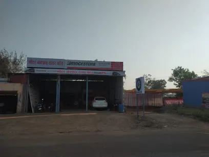 Motor Junction Tyre Mall