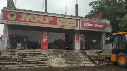 MRF Exclusive showroom