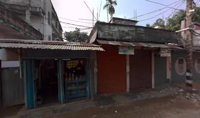 MRF Showroom