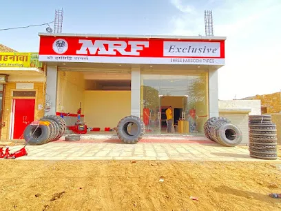MRF T&S - Shree Harsiddhi Tyres