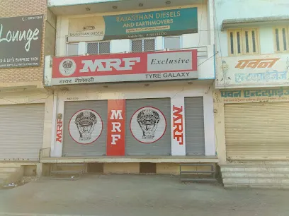 MRF Tyre Galaxy