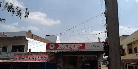 MRF TYRE SHOWROOM