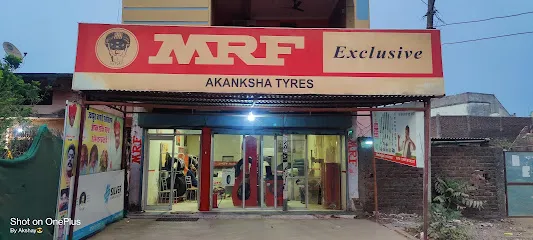 MRF Tyres Exclusive - Akanksha Tyres