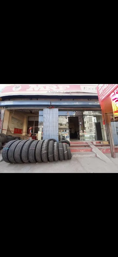 MRF Tyres Exclusive - Amba Tyres