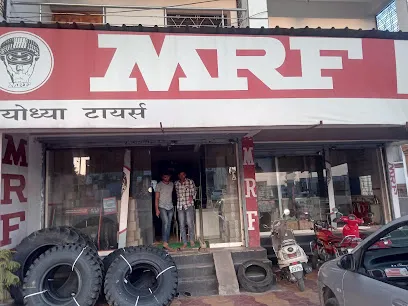 MRF Tyres Exclusive - Ayodhya Tyres