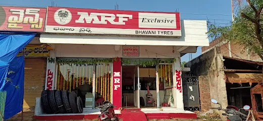 MRF Tyres Exclusive - Bhavani Tyres