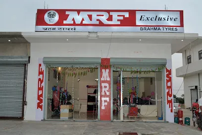 MRF Tyres Exclusive - Brahma Tyres
