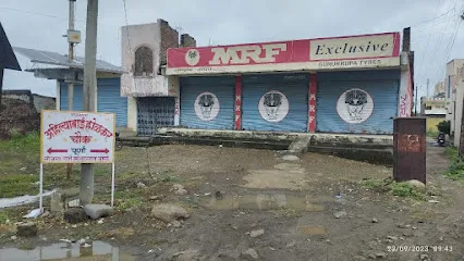 MRF Tyres Exclusive - Gurukrupa Tyres
