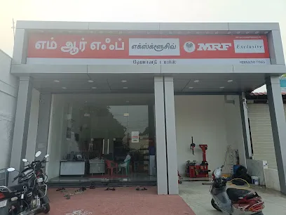MRF Tyres Exclusive - Hemavathy Tyres