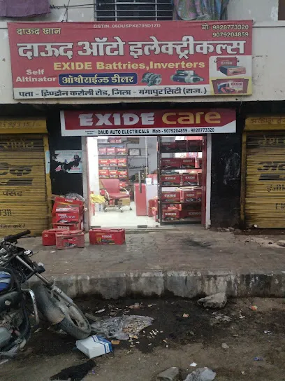 MRF Tyres Exclusive - Kankarwal Tyres