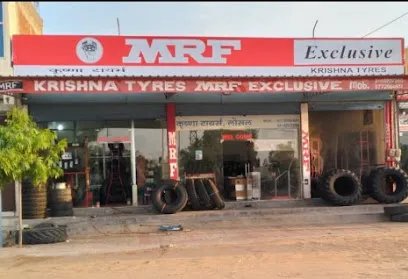 MRF Tyres Exclusive - Krishana Tyres