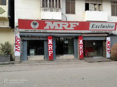 MRF Tyres Exclusive - Laxmi Narayan Tyre House