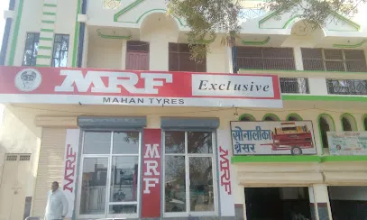 MRF Tyres Exclusive - Mahan Tyres