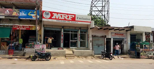 MRF Tyres Exclusive - Mahaveer Tyre Agency