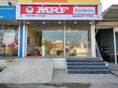 MRF Tyres Exclusive - Mahavir Tyres