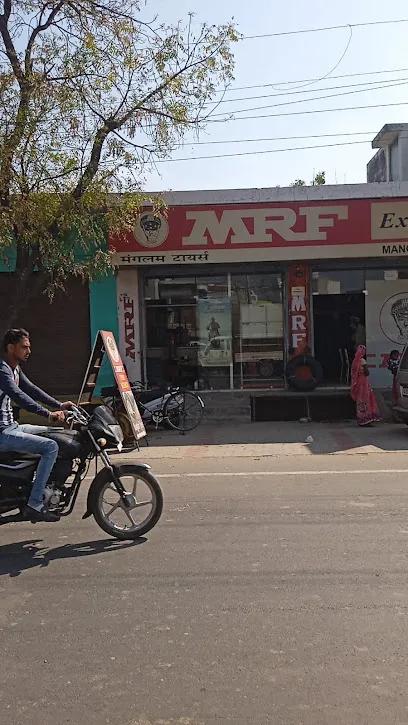 MRF Tyres Exclusive - Mangalam Tyres