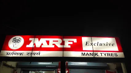 MRF Tyres Exclusive - Manik Tyres