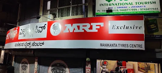 MRF Tyres Exclusive - Manikanta Tyres Centre