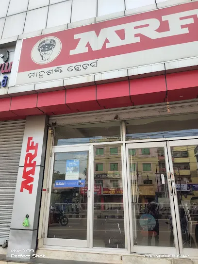 MRF Tyres Exclusive - Matrusakti Traders
