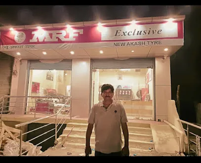 MRF Tyres Exclusive - New Akash Tyre