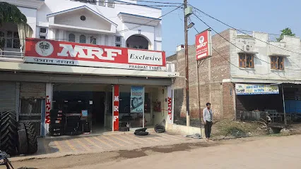 MRF Tyres Exclusive - Prabhat Tyres