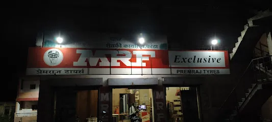 MRF Tyres Exclusive - Premraj Tyres