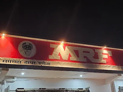 MRF Tyres Exclusive - Samroha Tyre Arena